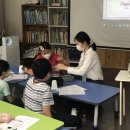 물댄동산난곡 지역아동센터 이미지