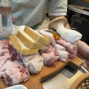 하모리-19 | [제주 고기 맛집] 제주 돈장군 자투리 고기 솔직 후기 :: 가성비 좋은 제주 흑돼지 맛집
