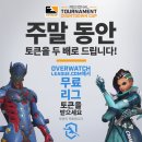 싹쓰리PC방 이미지