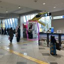 온천중앙공원 화장실 | [일본/다카마쓰] 1일차 코스 | 다카마쓰 현지인 야끼니꾸 맛집 로지우라, 도미 인 다카마쓰 온천