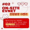 (주)메가덴탈 이미지