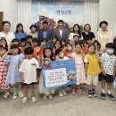 병영2동 행정복지센터 이미지