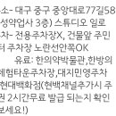 우성약업사 이미지