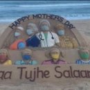 퓨리글로벌(주) 이미지