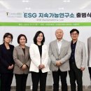아시아경제연구소 이미지