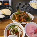 백촌막창 문정점 네이버블로그