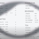 글라스뷰 이미지