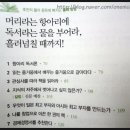 (주)인터파크 이미지