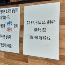 예당냉면