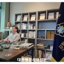 대운행정사사무소 이미지