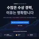 XM 거래소 트레이딩 후기