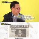 시대티브이 이미지