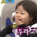 서울 브라이덜샤워 한강뷰 파티룸 블루밍데이 스튜디오