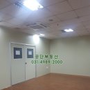 파도부동산중개사무소 이미지