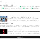 한국체대 Kim's 태권도 | 하남미사_워크아웃짐 소개(내돈내산 후기)+애견동반