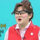 마블피시 이미지