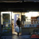 도구로 63 이미지