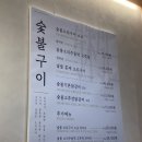 아5리 이미지