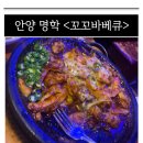 문예로52번길 이미지