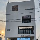 애플꼬마김밥 영덕점 네이버블로그