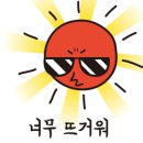 늘봄공예 이미지