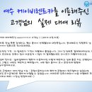 케이비워시존 이미지