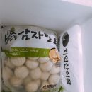 원주치악산식품 이미지