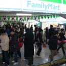 야구장마트