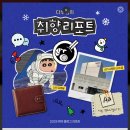 1000 | [공지] 블로그 1일 1포스팅 1000일 후기｜방문자 수익 변화 총정리