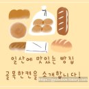 골목한켠