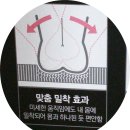 고급방석-밸런스 시트(수험생방석/고3방석, 건강/안전방석, 엉덩이/허리 보호방석, 운전자방석,사계절방석) 이미지