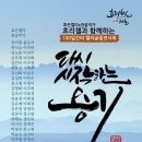 글꽃컴퍼니 이미지