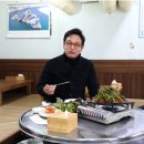 고향돼지촌 이미지
