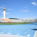 종합운동장 기타 이미지