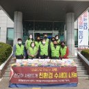 사랑뜨개 환경일보