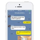아이디커뮤니케이션