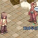 바인유노 Daum카페