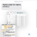 섬앤썸 이미지