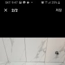 드림인테리어 이미지