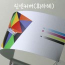 한창산업(주) 이미지