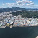전진무역