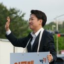 국군대전병원