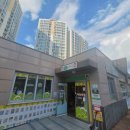 동심어린이집 - 고양시 일산동구 | 달성군 다사읍 청아람어린이집 선생님들의 동심 대폭발 현장(코코지 교육후기)