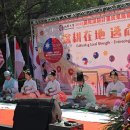 차문화(차와 문화) 이미지