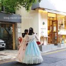 태화필방 | [서울 종로여행] 인사동 거리