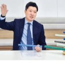 소금부식 - 연제구 거제시장로14번길 28 | 소금부식
