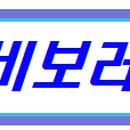 한울모텔 이미지