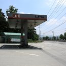 증평LPG충전소 이미지