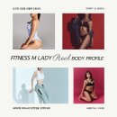 M 휘트니스 | 상현동헬스장 어디가 좋을까? 여성전용 피트니스M상현점 리얼 바디 변화 후기