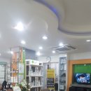 파리바게트 연제점 이미지